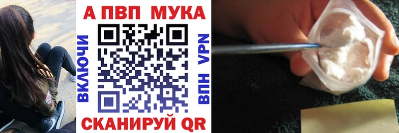 Что такое Углич Марихуана КОКАИН ГАШ