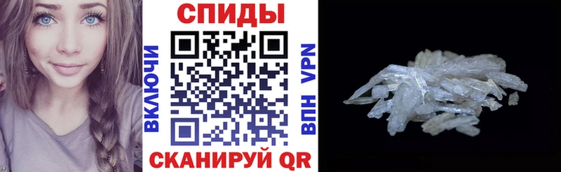 АМФ Розовый  Углич 