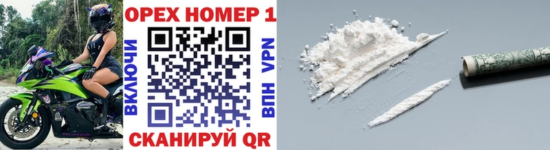 COCAIN Columbia  где продают   Углич 