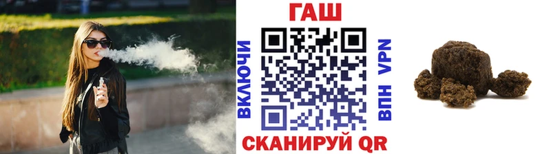 ГАШ Изолятор  кракен как зайти  Углич 