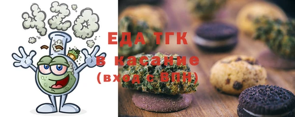 дмт Каменск-Шахтинский