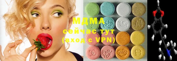 тгк Касимов