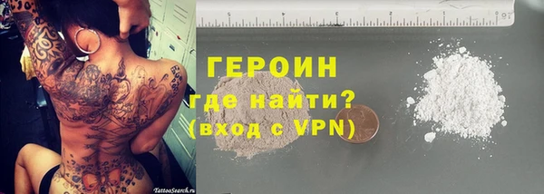 каннабис Каменка
