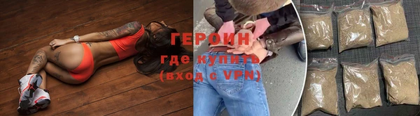 каннабис Каменка