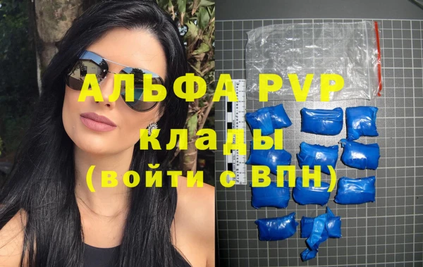 хмурый Лысьва