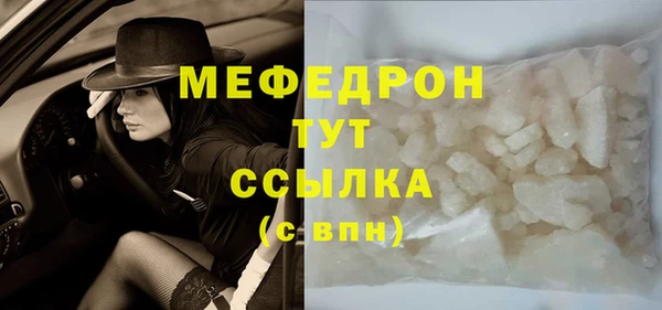 каннабис Каменка