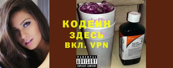 дмт Каменск-Шахтинский