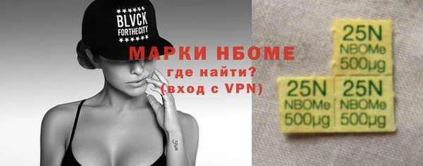 дмт Каменск-Шахтинский