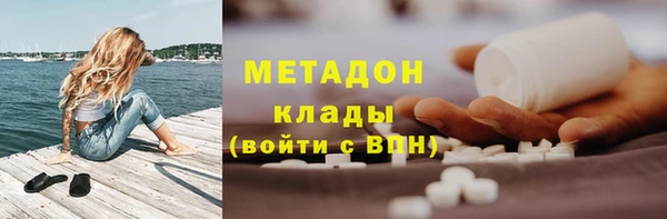 эйфоретик Туринск