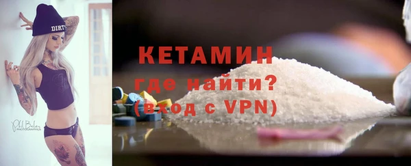каннабис Каменка