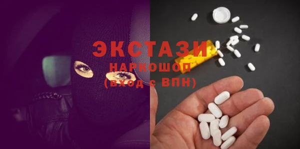 тгк Касимов