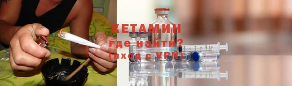 дмт Каменск-Шахтинский