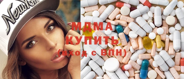 мефедрон VHQ Карпинск