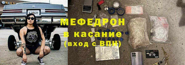 каннабис Каменка