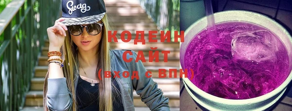тгк Касимов