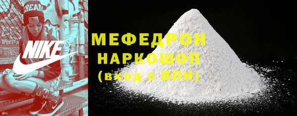 каннабис Каменка