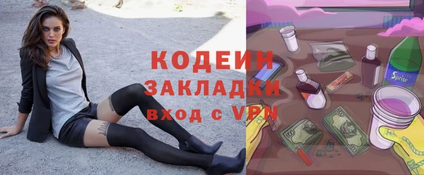 мдма Тында