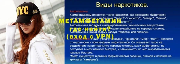 дмт Каменск-Шахтинский