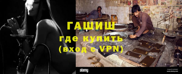 каннабис Каменка