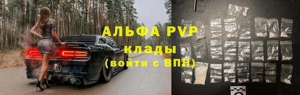 мефедрон VHQ Карпинск
