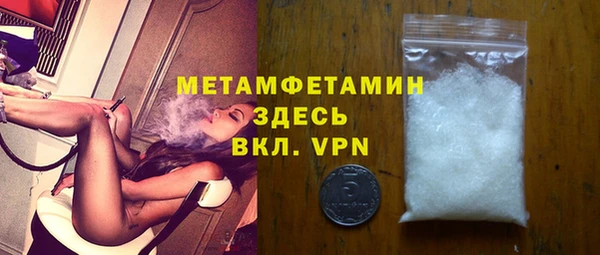 дмт Каменск-Шахтинский