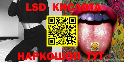 каннабис Гатчина