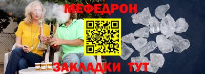 каннабис Гатчина