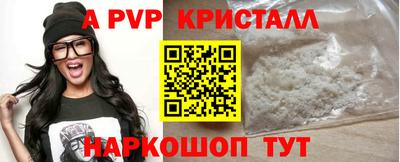 мескалин Гай