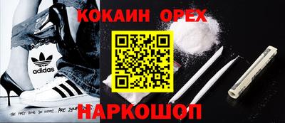 каннабис Гатчина