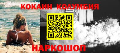 каннабис Гатчина