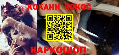 меф Гагарин