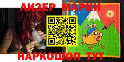 бутират Ирбит