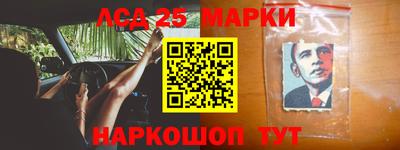 каннабис Гатчина