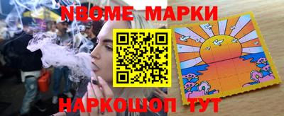 каннабис Гатчина