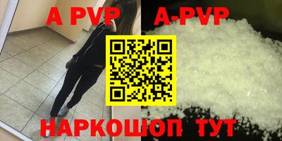 мескалин Гай