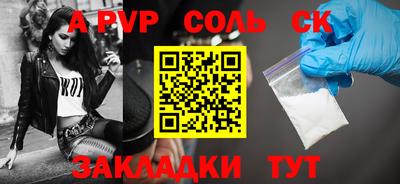 мескалин Гай