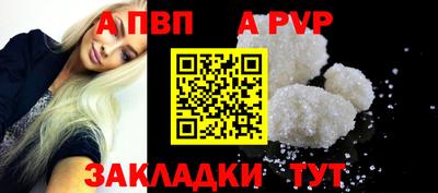 мескалин Гай