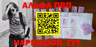 меф Гагарин