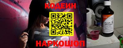 меф Гагарин