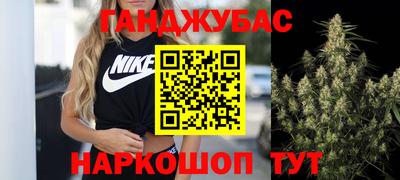 меф Гагарин