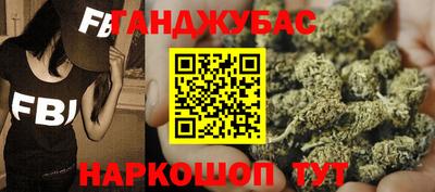 меф Гагарин