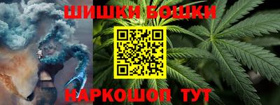 мескалин Гай