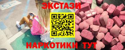 меф Гагарин