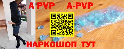 каннабис Гатчина