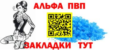 меф Гагарин