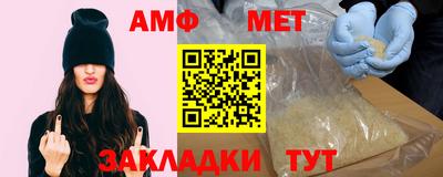 каннабис Гатчина