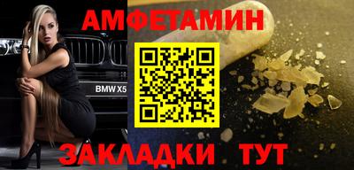 мескалин Гай