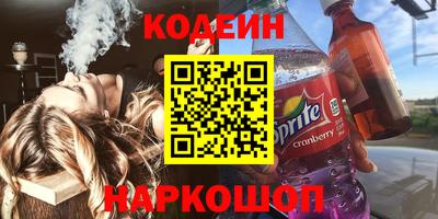 мескалин Гай