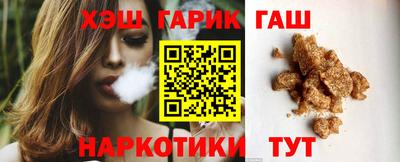 меф Гагарин