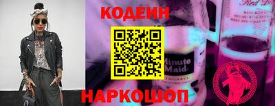 каннабис Гатчина